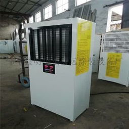 高效供熱，溫暖相伴 博遠(yuǎn)熱風(fēng)機(jī)熱風(fēng)爐與中央空調(diào)系統(tǒng)的專業(yè)解析