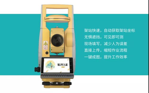 南方中央空調(diào)閃耀中國(guó)國(guó)際燃?xì)夤峒夹g(shù)與設(shè)備展覽會(huì)